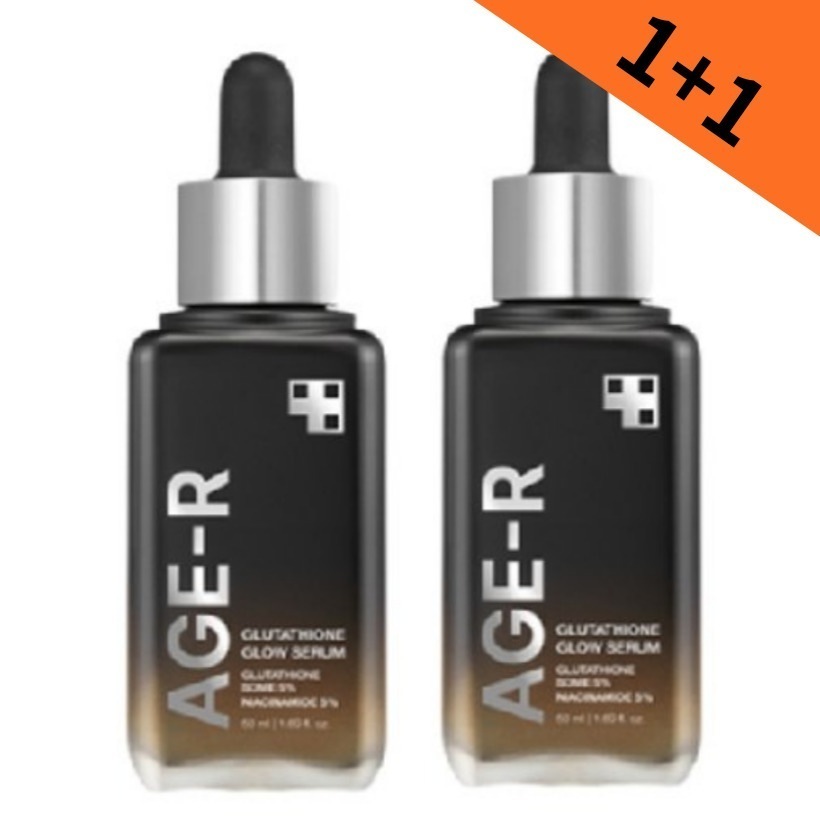 [1+1]グルタチオングロウアンプル 50ml/白玉美容液／グルタチオン美容液 / 韓国コスメ