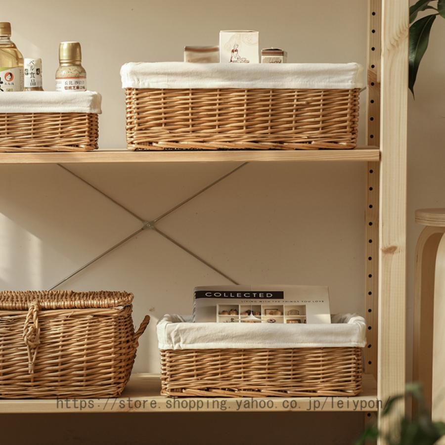 【短納期】収納ボックス 収納ケース 深型 かご 卓上収納 S/M/L 大きめ 大容量 籐かご 洗える 調味料 小物入れ フルーツ 食器 寝室 インテリア キッチン収納 部屋雑貨整理