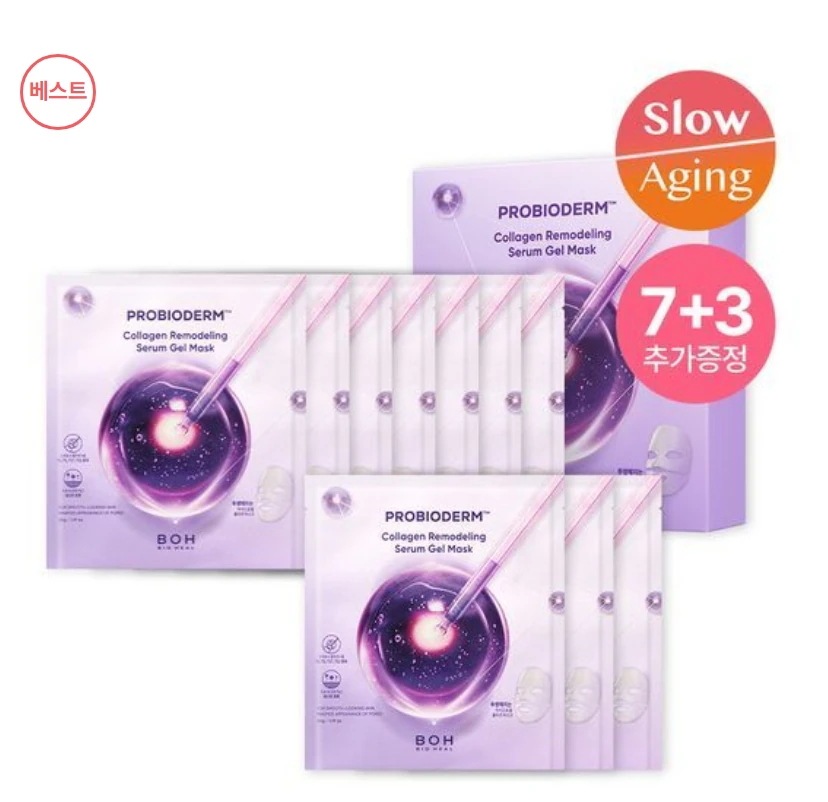 バイオヒルボ プロバイオダム コラーゲン リモデリング セラム ゲル マスク 7+3枚 4,838円