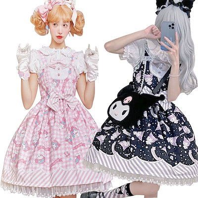 最新エルメス Qoo10] Lolita ロリータ 可愛いクロミ マ : レディース服 ワンピース