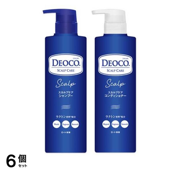 DEOCO(デオコ) スカルプケアシャンプー ポンプ本体 450mL (&スカルプケアコンディショナー ポンプ本体 450g) 6個セット
