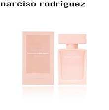 Qoo10 | 「ナルシソ ロドリゲス」のブランド検索結果(人気順
