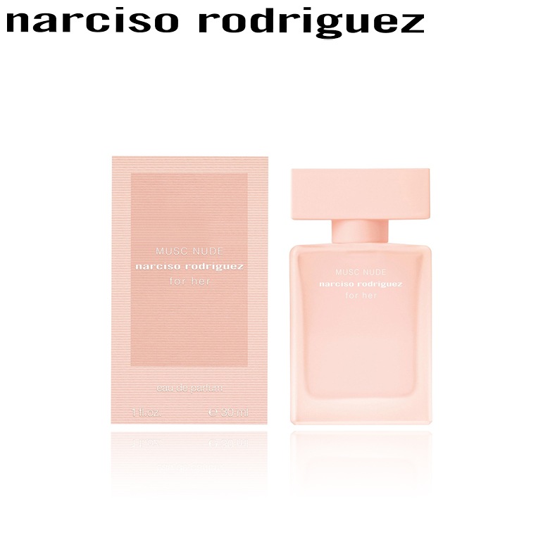 Narciso Rodriguez ムスク ヌード EDP 30ml