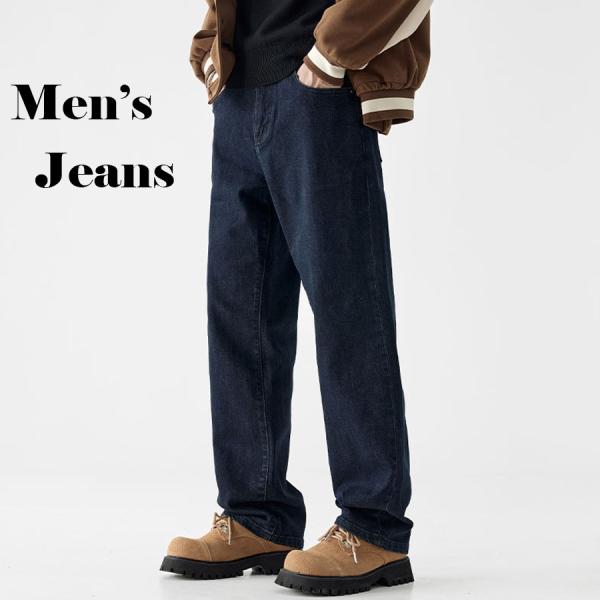 ジーンズ デニムパンツ メンズ デニムパンツ デニムメンズ かっこいい スキニーパンツ ジーパン ちょいワル ストレッチパンツ スリム(宅急便のみ対応)
