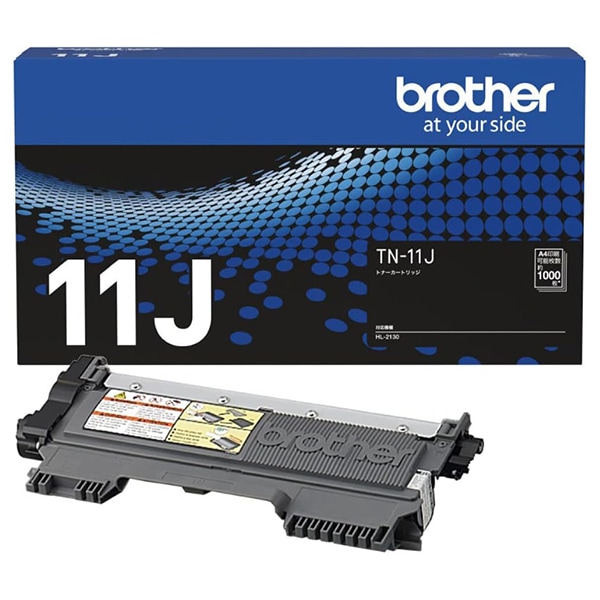 TN-11J [トナーカートリッジ]
