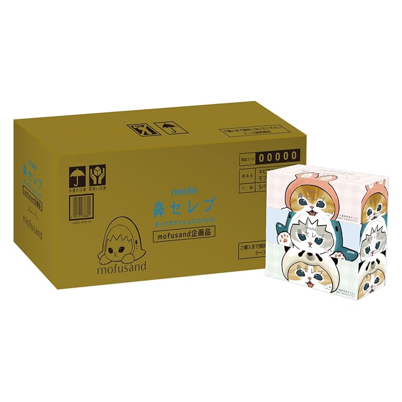 ネピア 鼻セレブ ティシュ mofusandコラボパッケージ 400枚(200組)×15箱(3箱×5パック)【ハーフケース品】FSC