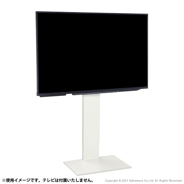 テレビ台テレビスタンドV2 ハイタイプ 3260v対応 WLTVA6-SW サテンホワイト