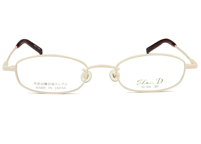 スレンディー Slen D sd-926 c.13 ベージュ コンパクトグラス メガネ 眼鏡 日本製 めがね