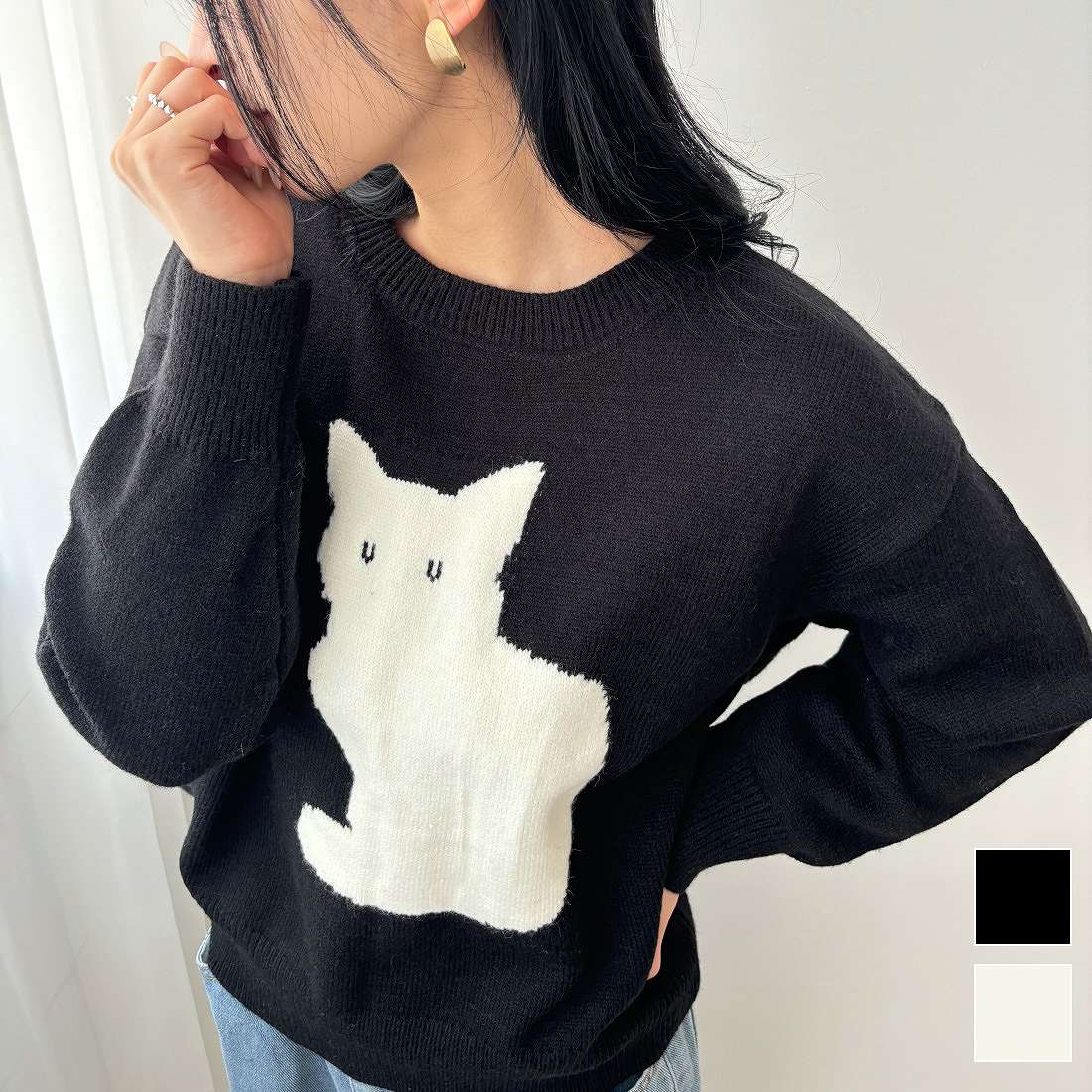 猫デザインのニット ニット トップス セーター 主役 猫 猫好き 猫柄 クロネコ 白猫 シンプル ラウンドネック カジュアル 韓国ファッション 海外ファッション レディース 秋 冬 5,277円
