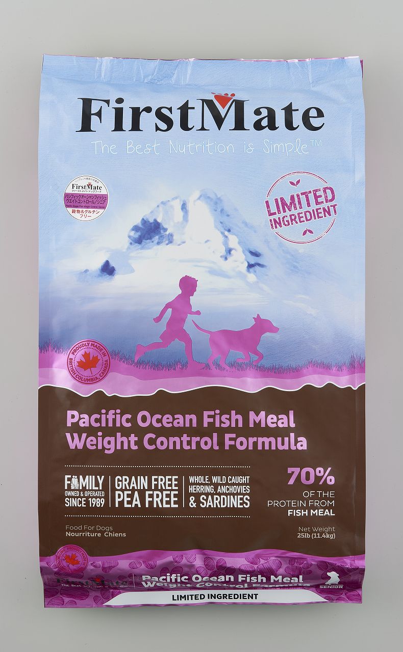 ファーストメイトドッグフード　パシフィックオーシャンフィッシュ 　シニア／ウェイトコントロール 11.4kg おやつのプレゼント付き【ドッグフード】【正規品】