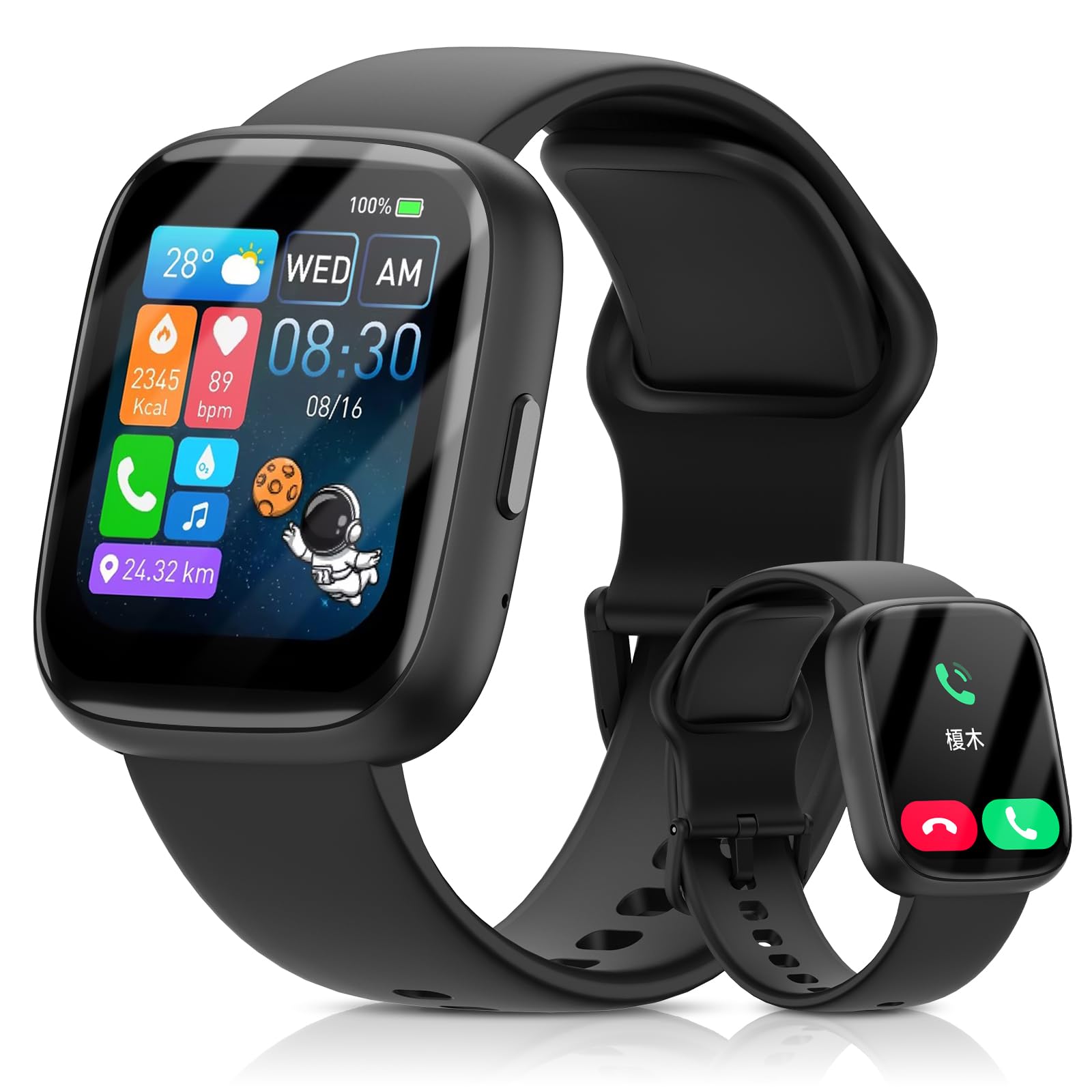 【2025新型・通話機能付き】 スマートウォッチ iPhone対応&アンドロイド対応 Bluetooth 5.3 Alexa音声 1.83インチ大画面 メッセージ着信通知 100種類運動モード 睡眠健