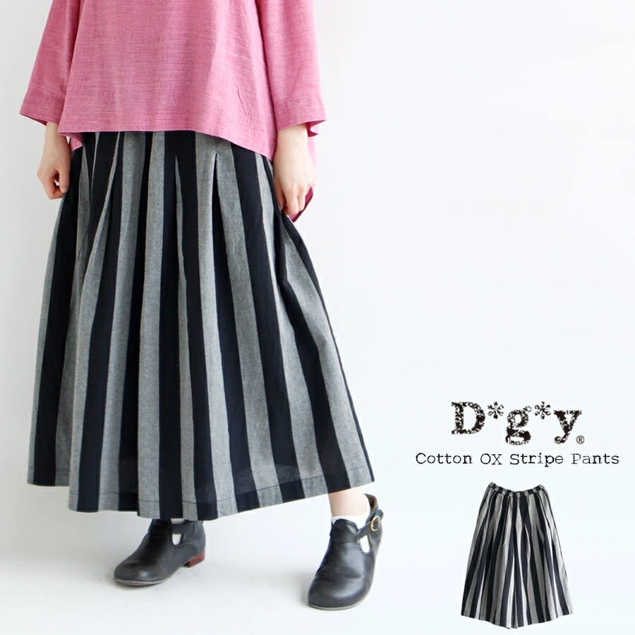 【送料無料】 D*g*y コットンオックス ストライプ パンツ 春 夏 秋 冬 ボトムス コットン100％ ガウチョパンツ dgy デコカンパニー ディージーワイ 88-D3085