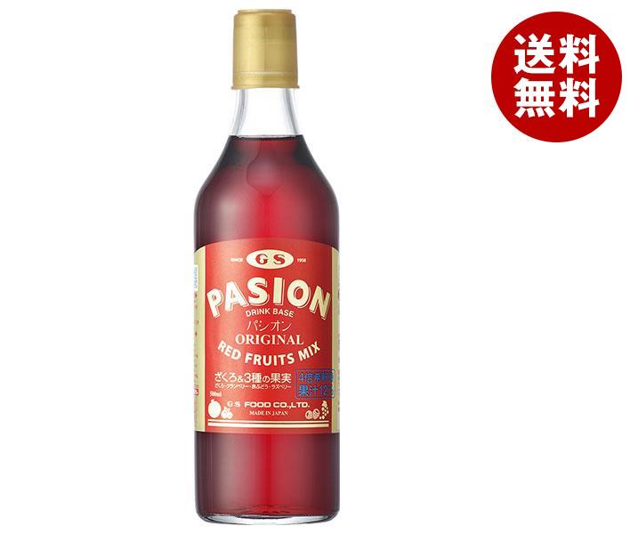ジーエスフード GS パシオン ざくろ＆3種の果実 500ml瓶×12本入 7,400円