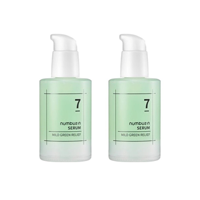 [1+1] 7番 なでなでグリーンセラム 50ml 2個