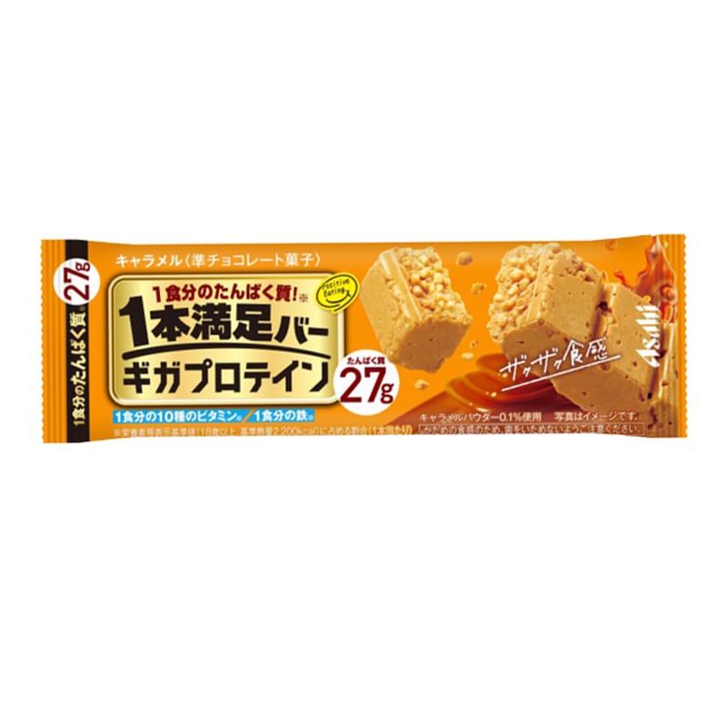 1本満足バー ギガプロテイン キャラメル 72本 セット