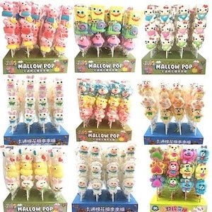 Youtube で話題 36本入りお菓子キャラクターマシュマロ ウサギのマシュマロ フルーツ味韓国グミ 韓国菓子