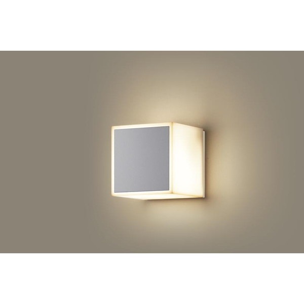 LGW85081SU [壁直付型据置取付型 LED（電球色） ポーチライト勝手口灯門まわり照明器具 遮光タイプ密閉型 防雨型 白熱電球40形1灯器具相当]