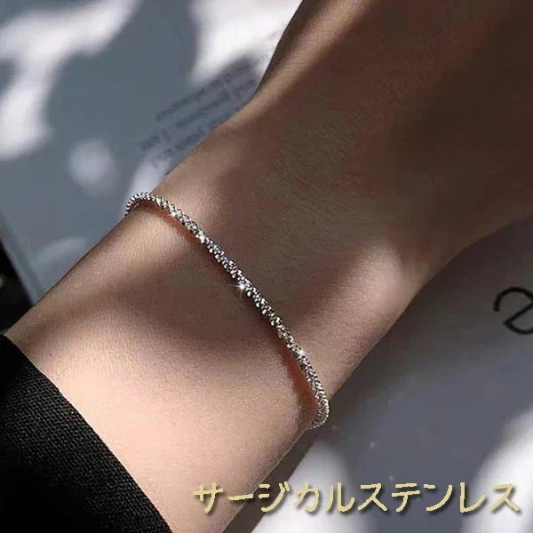 メガ割 ブレスレット ステンレス サージカルステンレス金属アレルギー対応