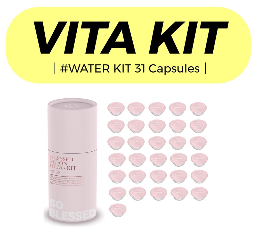 ヴィータキットウォーターキット VITA KIT WATER KIT カプセル水分クリーム