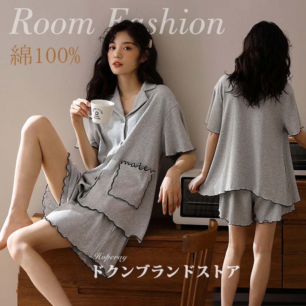 短納期 上品！綿100％ パジャマ 上下セット ルームウェア レディース 夏 森ガール ショート袖 半袖 ショートパンツ 半パンツ 短パン フリル ポケット 春夏 シンプル 寝巻き カジュア