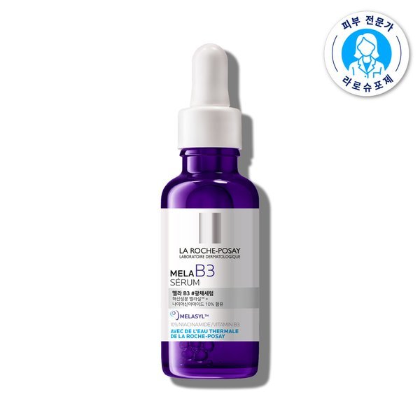 メラB3 セラム 30ml