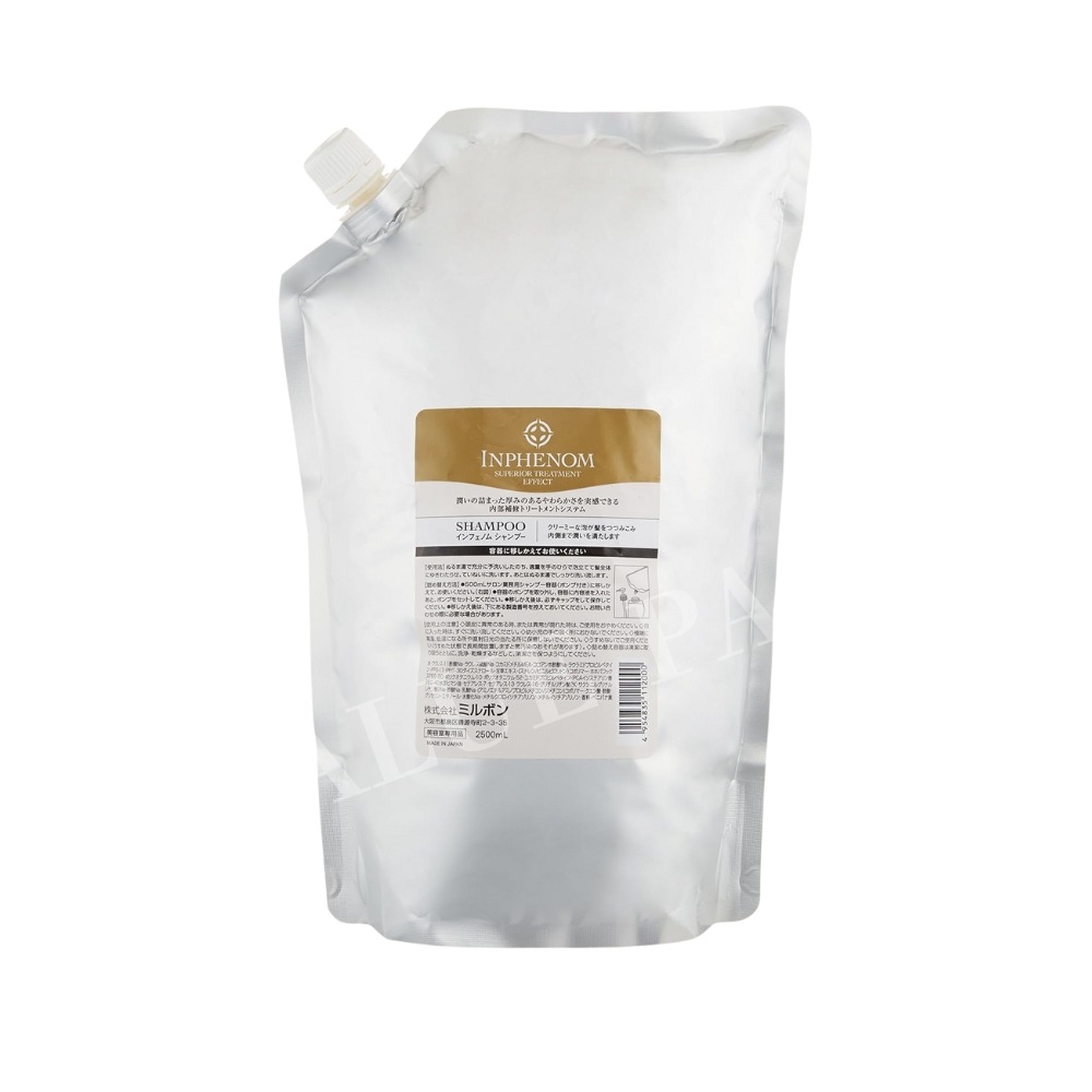 インフェノム シャンプー 2500ml 詰め替え