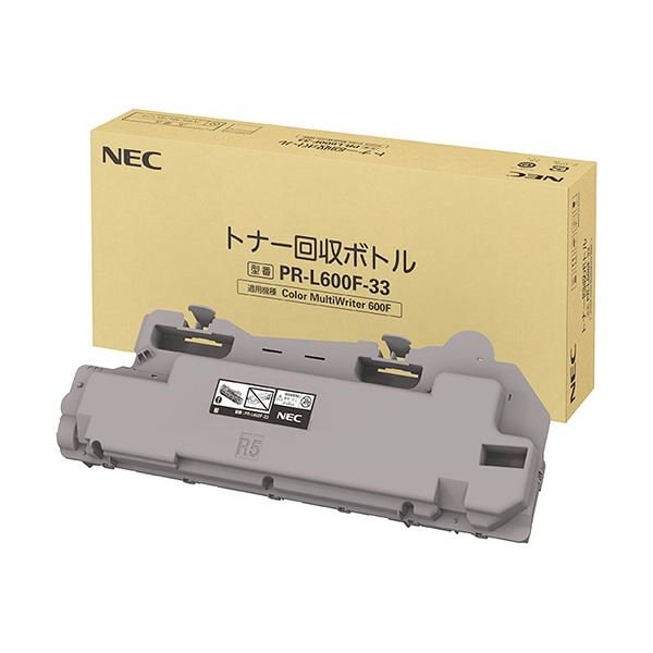 Qoo10] NEC （まとめ）NEC トナー回収ボトル PR