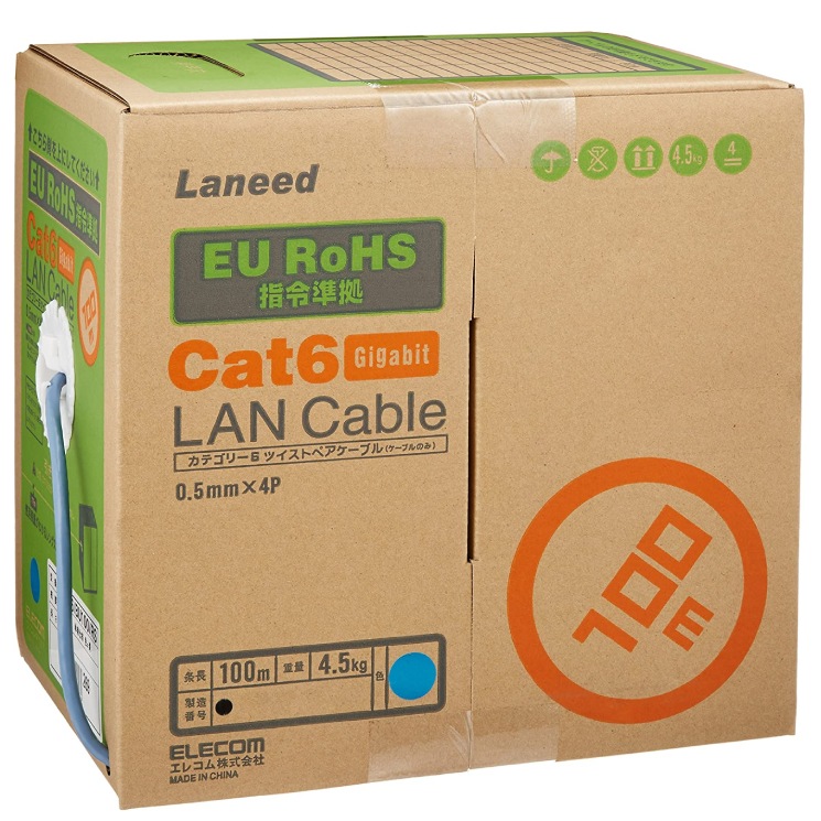 EU RoHS指令準拠 Gigabit LANケーブル ld-ct6-bu100-rs
