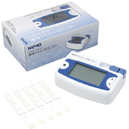 NIPRO（ニプロ）唾液アミラーゼモニター 特定保守医療機器　59-014