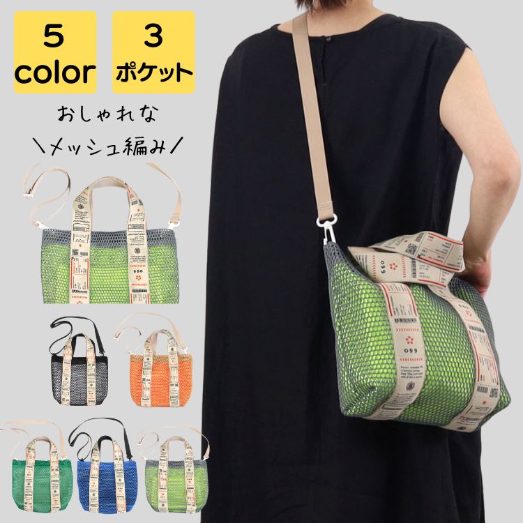 トートバッグ レディース 小さめ ブランド 通勤 軽量 2way 大人 上品 通学 通勤バッグ 通勤バック 痛バッグ バック カバン ビジネス レトロ かるいかばん 20代 30代 40代 50代