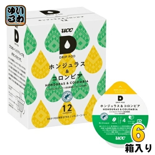 UCC DRIP POD（ドリップポッド） ホンジュラス&コロンビア 7.5g×12杯分 6箱 (1箱入×6 まとめ買い)