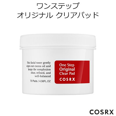 ★国内配送★【COSRX ワンステップ】オリジナル クリ...のサムネイル
