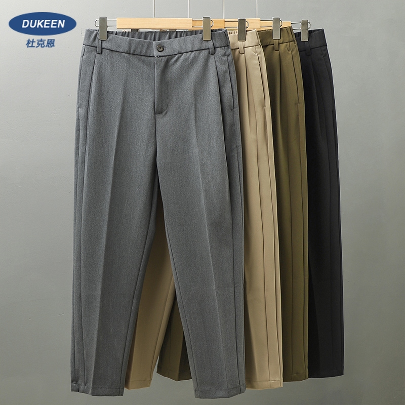 アメリカンストレートレッグカジュアルパンツ男性用2023春秋新作高級スモールスーツパンツ防シワルーズテーパードパンツメンズ