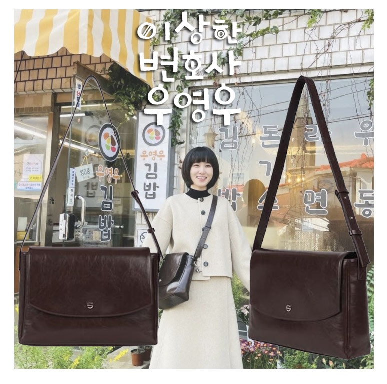[Semicode] capture bag mini ウ・ヨンウ弁護士 送料税込み SEMICODE】☆ウヨンウ弁護士は天才肌☆capture bag mini