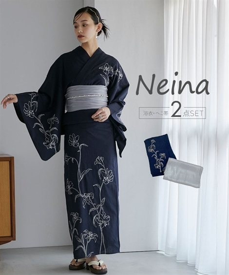 和服・着物・浴衣 浴衣 花柄デザイン刺しゅう浴衣セット ゆかた＋夏帯 Neina