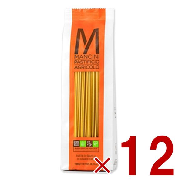 マンチーニ スパゲッティ 2.2ｍｍ 1kg パスタ 食品 グルメ イタリアン料理 業務用 大容量 12個 11,914円
