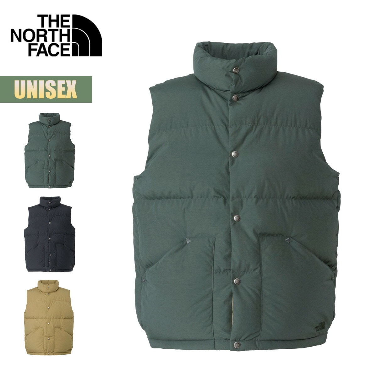 ベスト キャンプシエラベスト CAMP Sierra Vest ユニセックス ポケット 中綿入り ダウン ナイロン アウトドア タウンユース ブラック カーキ グリーン
