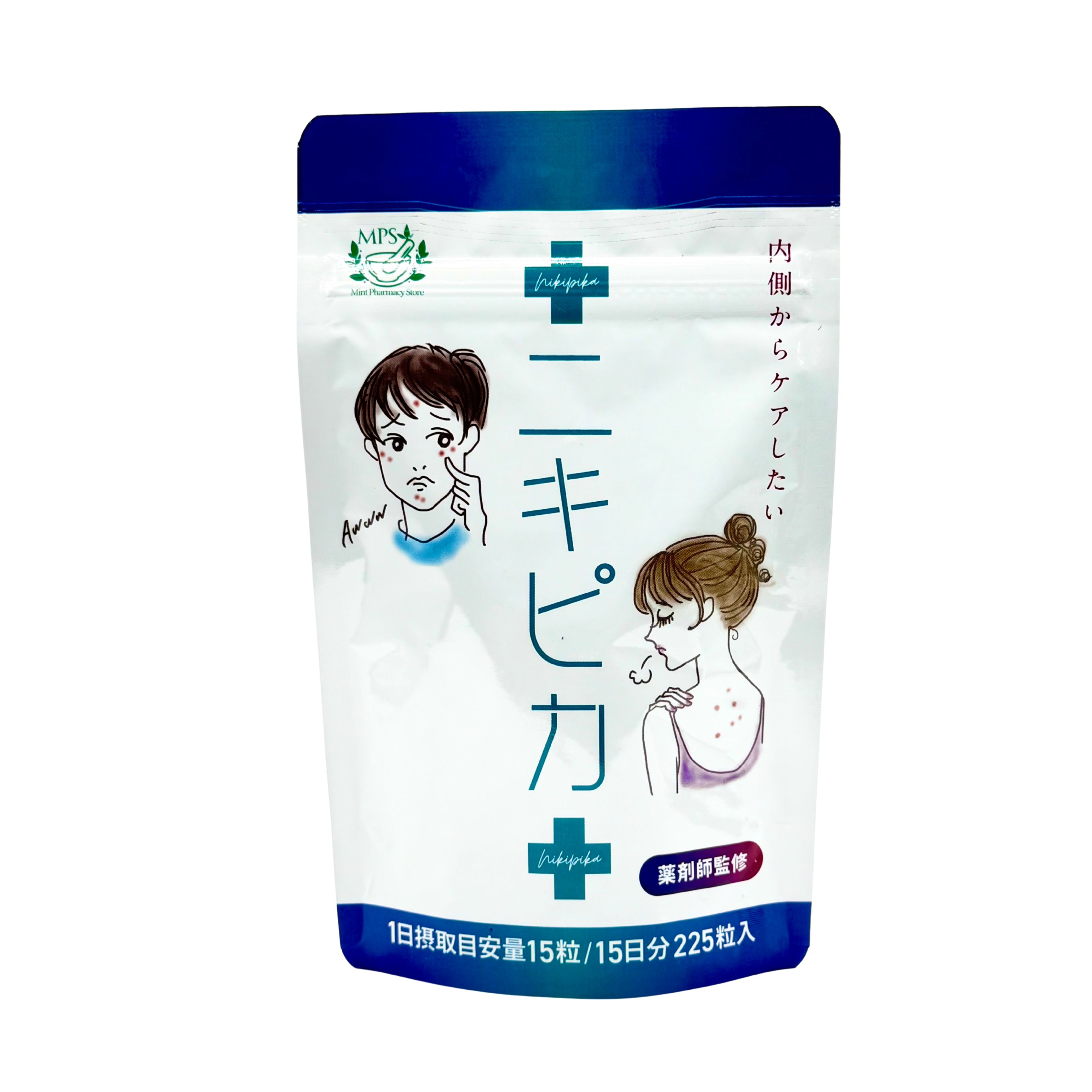 ニキピカ　スキンケアサプリメント　1袋（半月分） mintpharmacystore(MPS)