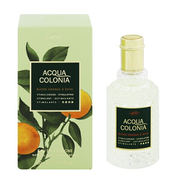 4711 アクアコロニア ブラッドオレンジ＆バジル EDC SP 50ml