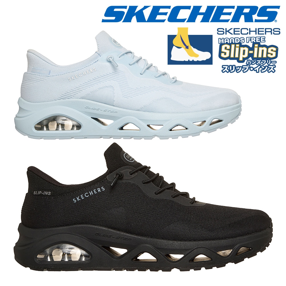 スケッチャーズ スニーカー レディース スリップインズ ウノ グライドステップ エア グライダーズ 190115 SKECHERS UNO GLIDE-STEP-AIR GLIDERS