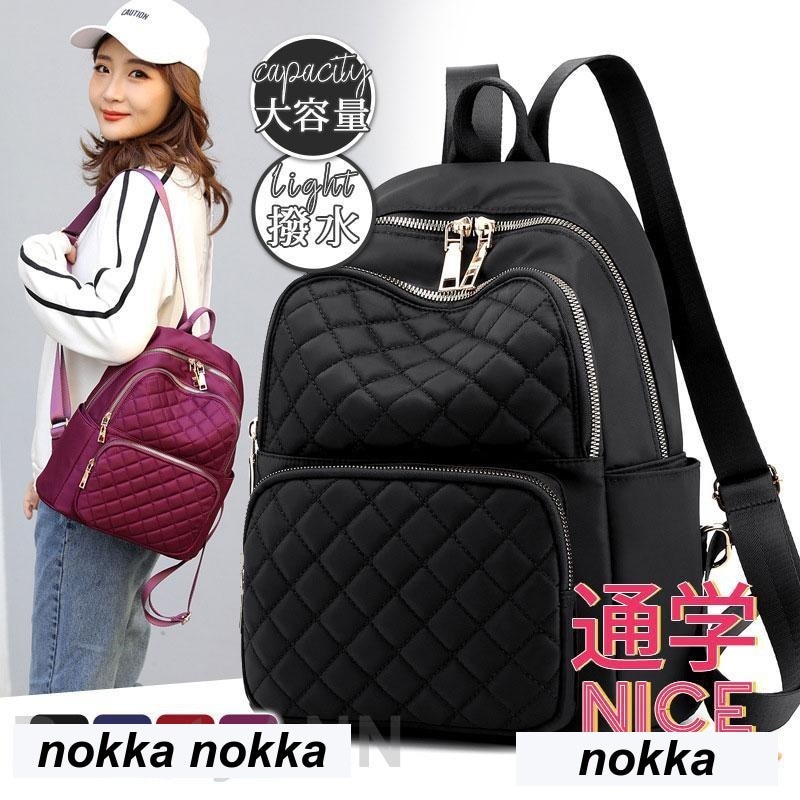 リュック リュックサック レディース メンズ ママ 大容量 撥水 通勤 通学 バックパック 高校生