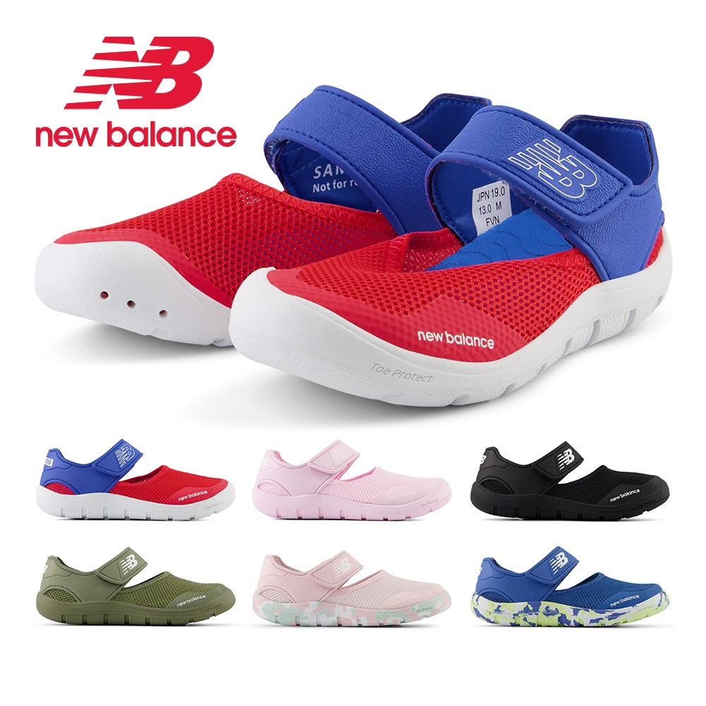 ニューバランス サンダル キッズ YO208 new balance 2025春夏 208 v2 Sandal サンダル ウォーターシューズ ベルクロ