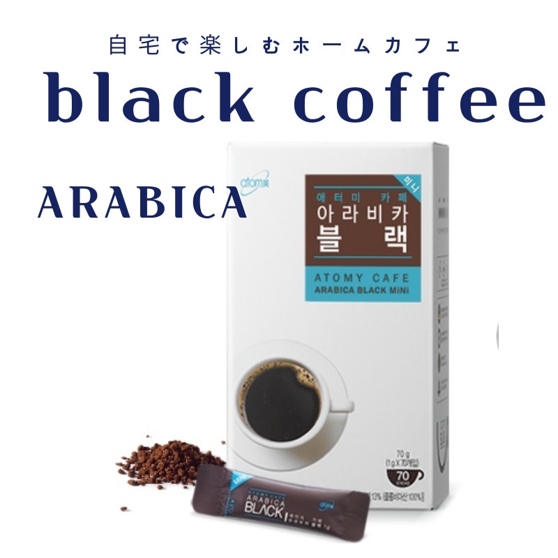 アトミ スティックコーヒー80本 - 酒