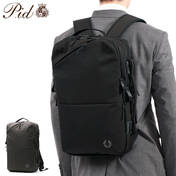 ビジネスリュック メンズ 大容量 拡張 2WAY A4 19L 26L 14インチ PC 撥水 リュックサック 通勤デイパック ビジネス 通勤 出張 旅行 2層 trabi Amnis PAK301