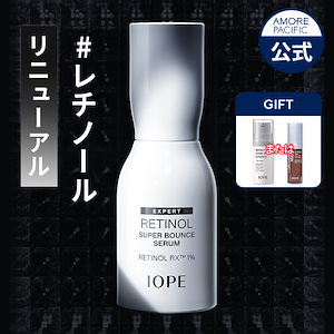 Qoo10] HOLITUAL コアリフト アクティベーティングセラム