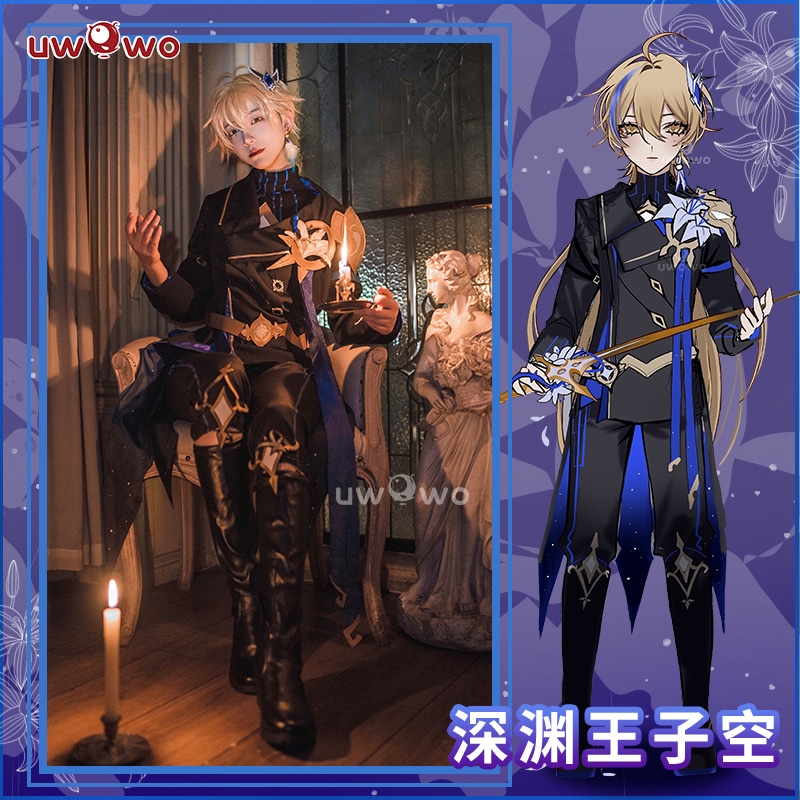 空 原神 Aether コスプレ Genshin セットアップ