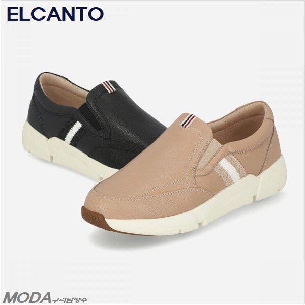 軽量クッション女性スリッポン スニーカー 2XWC03XE_GN