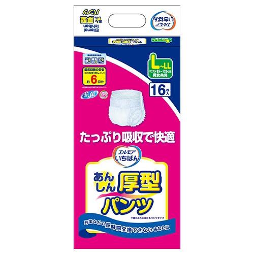 カミ商事 エルモアの大人用おむつ 比較 2023年人気売れ筋ランキング