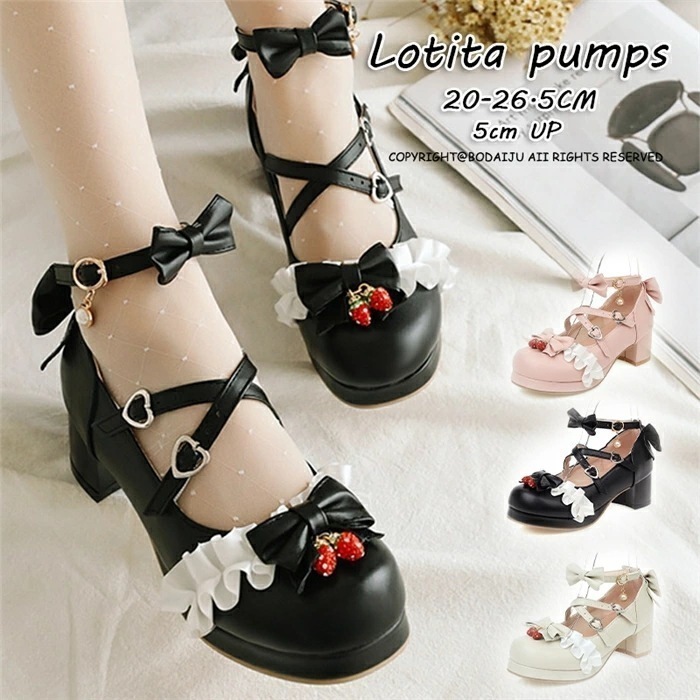 【大好評！最安値挑戦!】【サイズ有20.5～26.5】 ロリータ 靴 パンプス ロリータ 太ヒール ストラップ パンプス コスプレ ロリータ 靴 フォーマル フォーマル靴 女子用 可愛い 小さいサイズ
