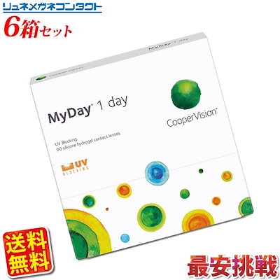 【真作】國井道成/国井直成/松上鶴巣籠図/掛軸/名家伝来/AC-278 西洋風 【真作】國井道成/国井直成/松上鶴巣籠図/掛軸/名家伝来